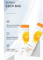 Brightening Vitamin C Beauty Essence Overnight Sleeping Mask