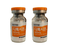 Detoxione Glutathione Injection - IV (1200mg)