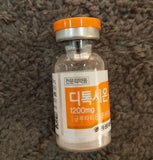 Detoxione Glutathione Injection - IV (1200mg)