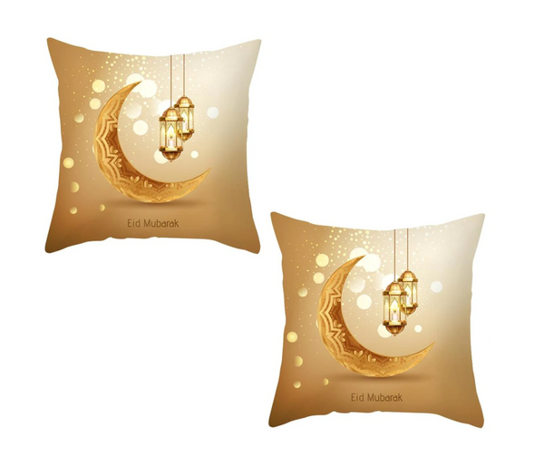 Eid Mubarak Cushion Covers (45xm x 45cm)