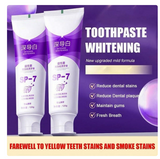 Eelhou SP-7 Deep Guide Teeth Whitening Toothpaste