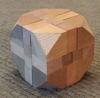 Wooden Octagon Puzzle Piece - Brainteaser