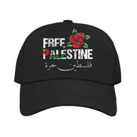 Free Palestine Baseball Cap