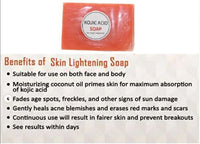 Kojic Acid Soap (100g) & Arbutin Sleeping Mask