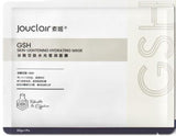 Glutathione Sheet Masks (Jouclair GSH)